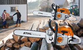 Бензопилы Stihl для сельского хозяйства
