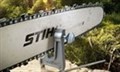 Принадлежности для цепных пил Stihl
