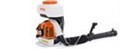 Опрыскиватели и распылители Stihl