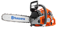Цепные пилы Husqvarna
