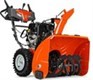 Снегоуборщики Husqvarna