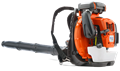 Воздуходувы Husqvarna