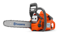 Бензопилы Husqvarna для нерегулярного использования