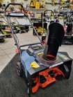 В продаже появились аккумуляторные снегоуборщики. В продаже появились аккумуляторные снегоуборщики.