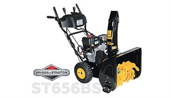 Снегоотбрасыватель CHAMPION ST656BS - фото 6201