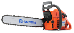 Бензопила Husqvarna 61 - фото 6971