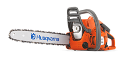 Бензопила Husqvarna 130 - фото 7492