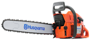 Бензопила Husqvarna 61