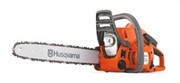 Бензопила Husqvarna 120 Mark II 14" + цепь Бензопила Husqvarna 120 Mark II 14" + цепь