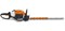 Мотоножницы HS 82R 75 см Stihl - фото 6666