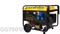 Генератор бензиновый CHAMPION GG7501E - фото 6914