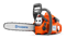 Бензопила Husqvarna 135 Mark II - фото 6967