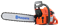 Бензопила Husqvarna 61 - фото 6971