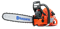 Бензопила Husqvarna 365 - фото 6977