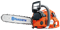 Бензопила Husqvarna 555 - фото 6981