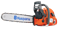 Бензопила Husqvarna 572 XP - фото 6982