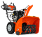 Снегоотбрасыватель  Husqvarna ST 330 - фото 7081