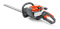 Бензоножницы Husqvarna 122HD60 - фото 7085